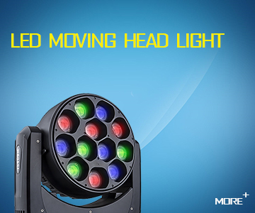 LED WASH MOVING HEAD LIGHT