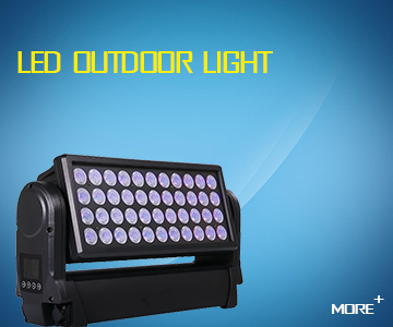 LED OUTDOOR LIGHT